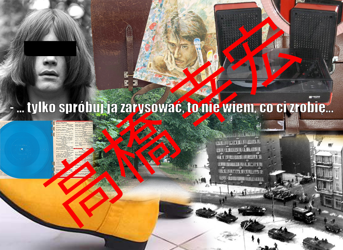 Atarashī shinkeishou romanchikku. Japoński neurotyczny nowy romantyzm, czyli